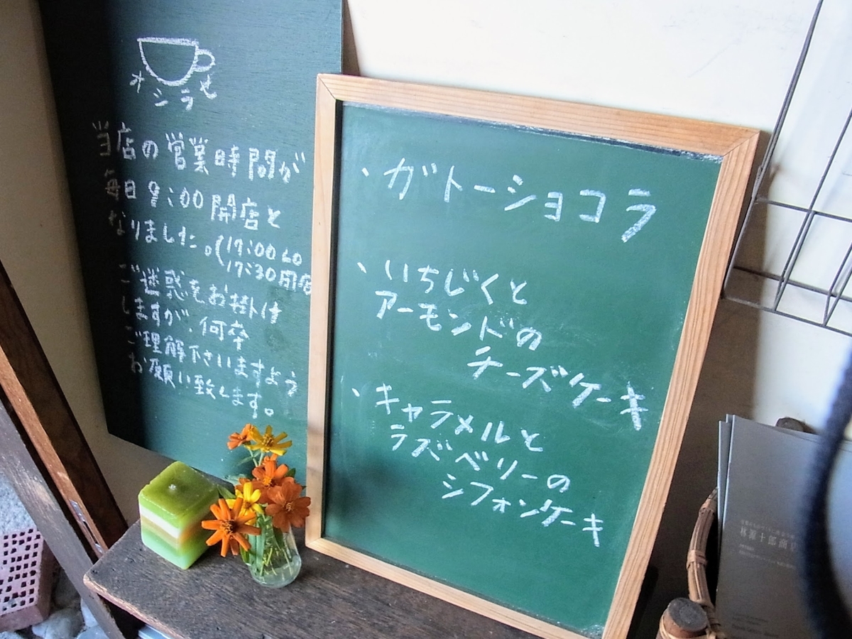 f:id:kibi6:20200616191535j:plain