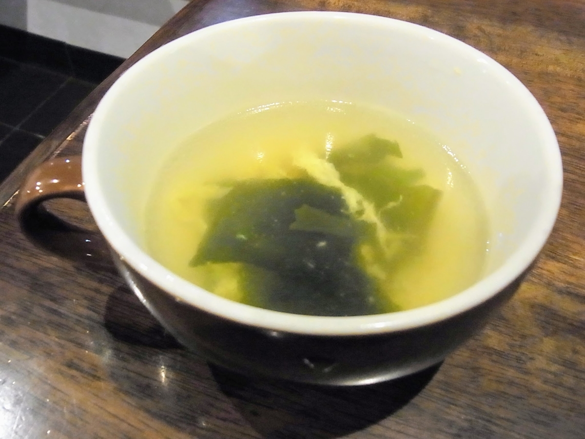 f:id:kibi6:20200616194603j:plain f:id:kibi6:20200616194603j:plain