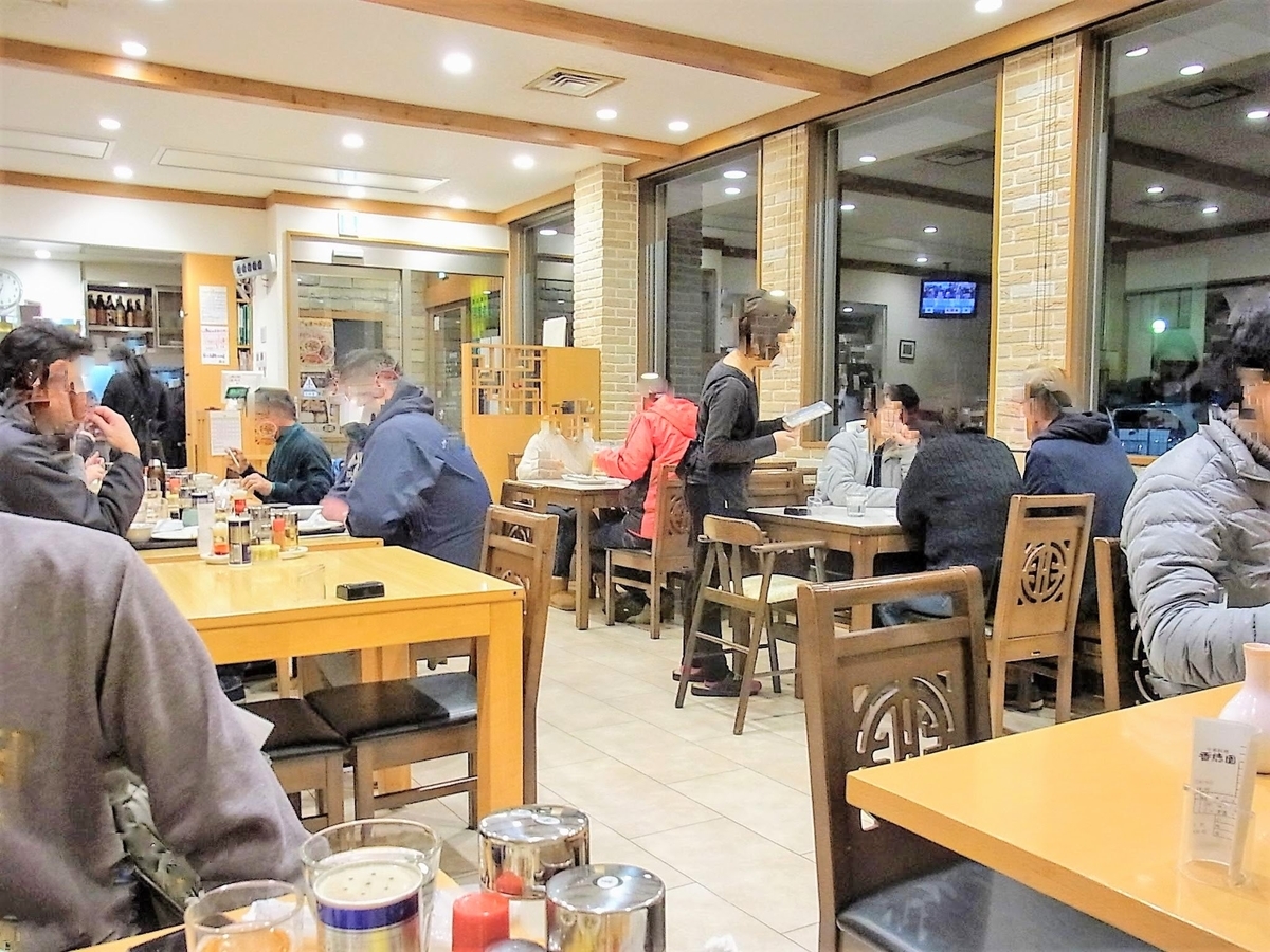 f:id:kibi6:20200616195331j:plain