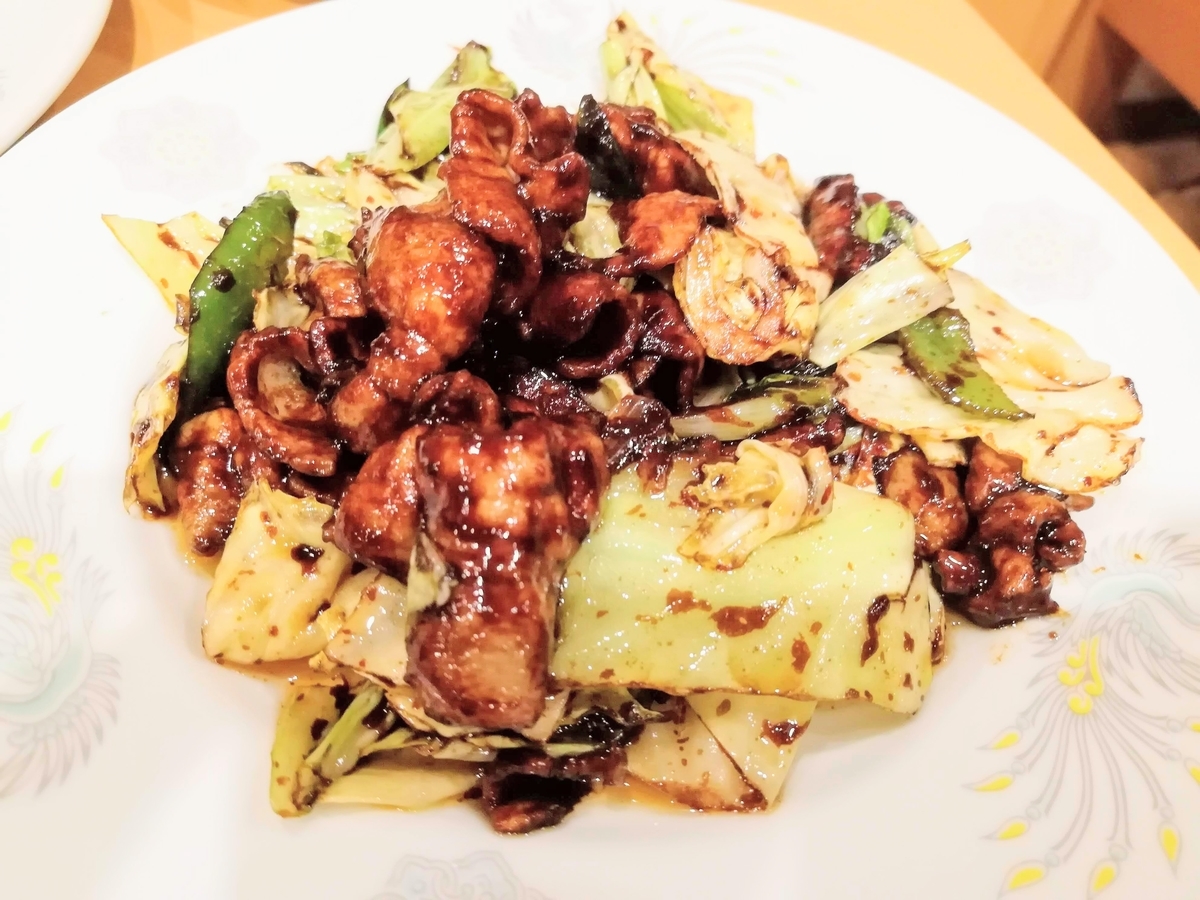 f:id:kibi6:20200616195612j:plain