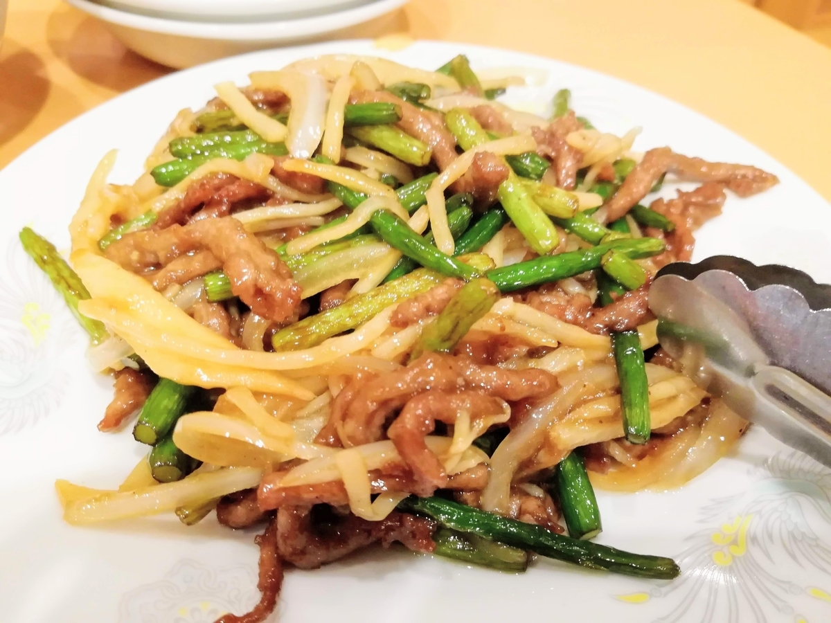 f:id:kibi6:20200616195636j:plain