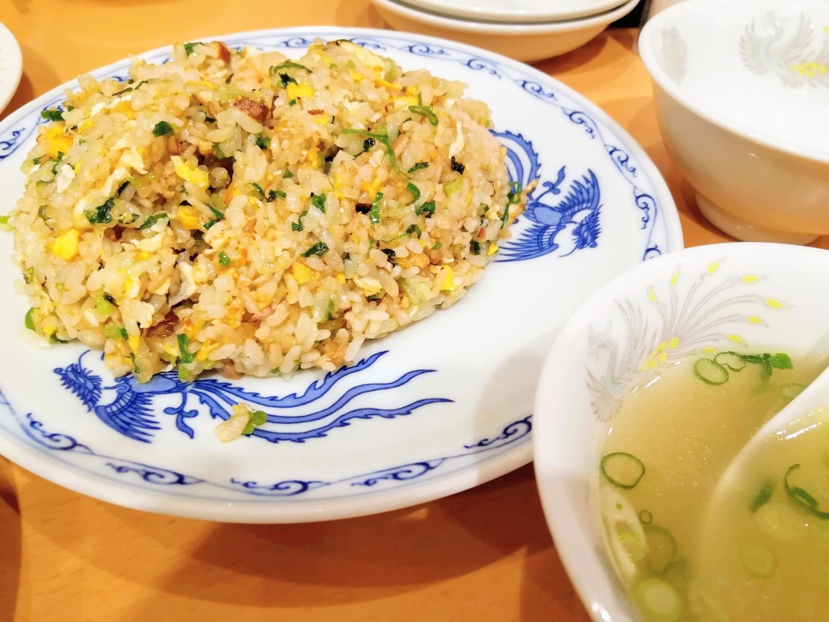 f:id:kibi6:20200616195653j:plain