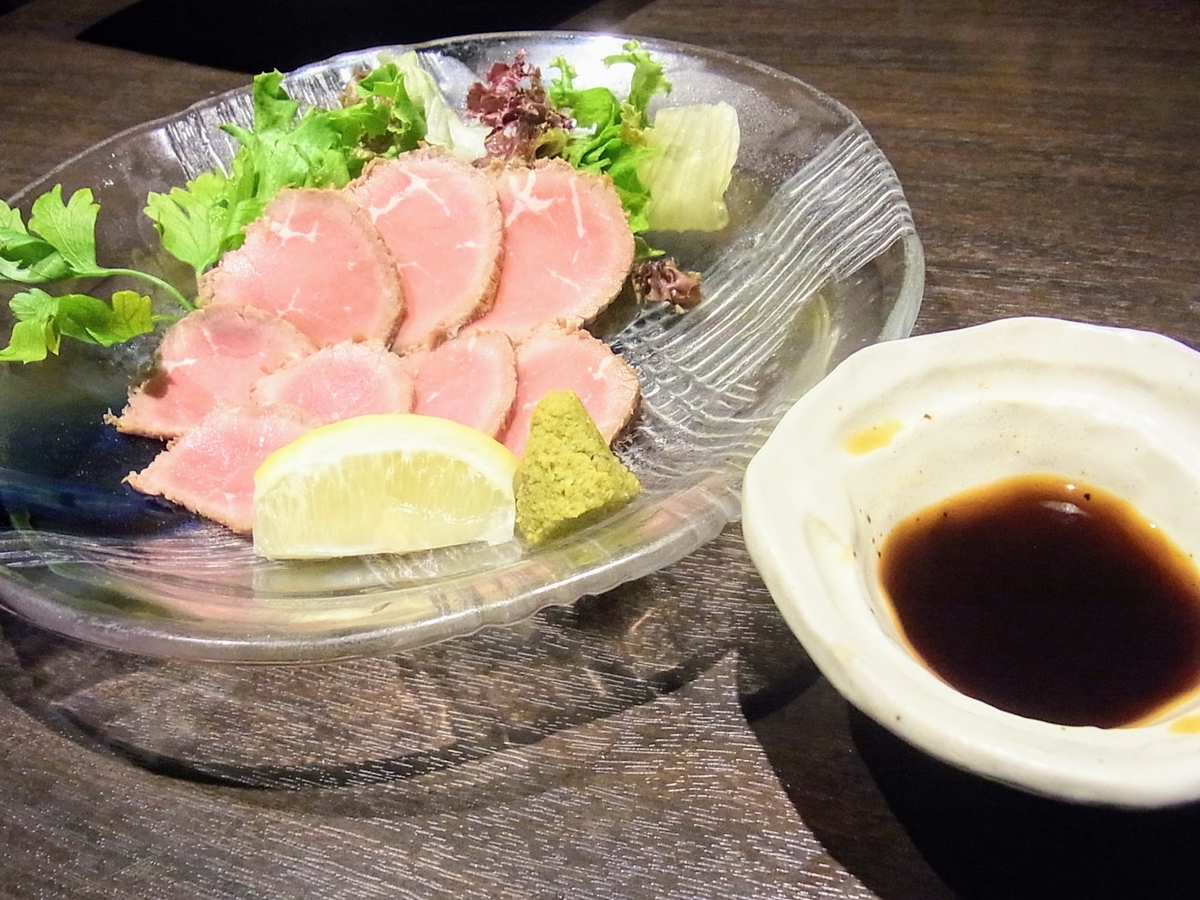 f:id:kibi6:20200616221048j:plain