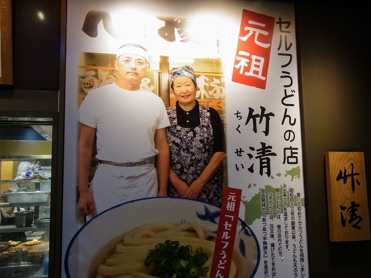 f:id:kibi6:20200616230329j:plain f:id:kibi6:20200616230329j:plain