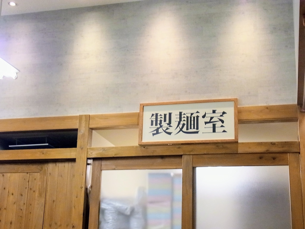 f:id:kibi6:20200616230511j:plain f:id:kibi6:20200616230511j:plain