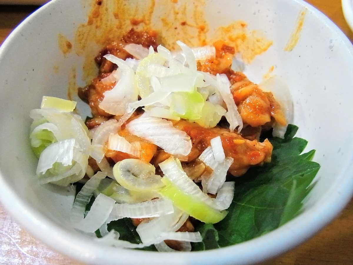 f:id:kibi6:20200617012043j:plain f:id:kibi6:20200617012043j:plain