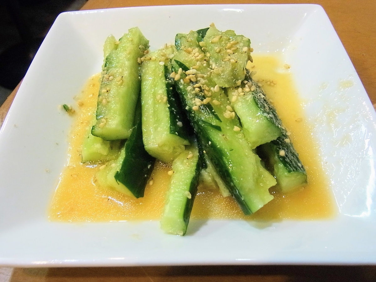 f:id:kibi6:20200617012102j:plain f:id:kibi6:20200617012102j:plain