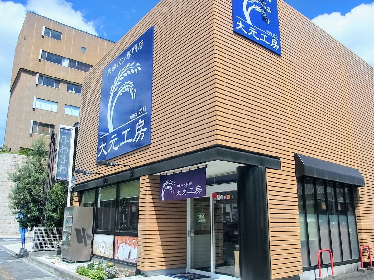f:id:kibi6:20200617115913j:plain