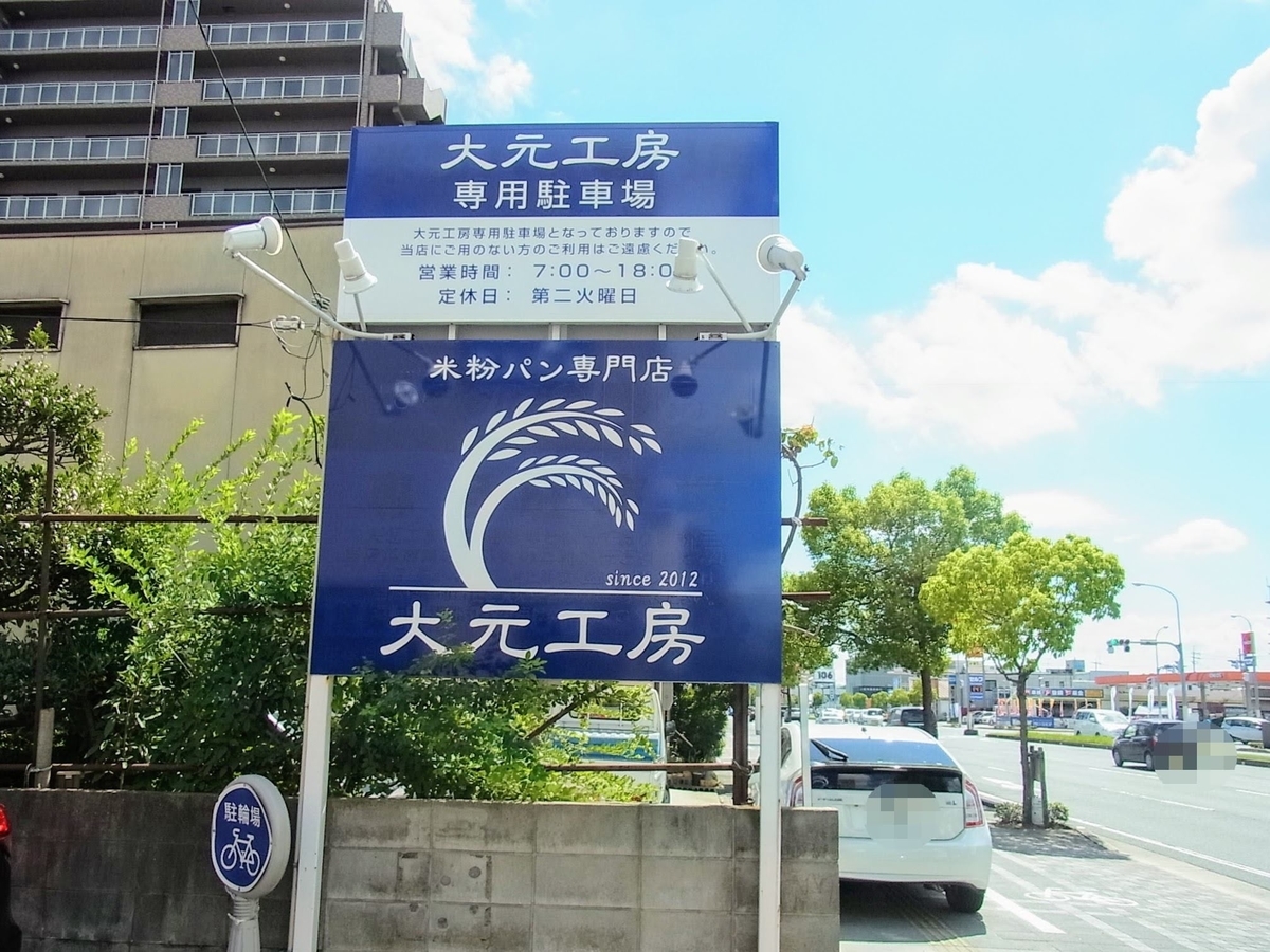 f:id:kibi6:20200617115931j:plain