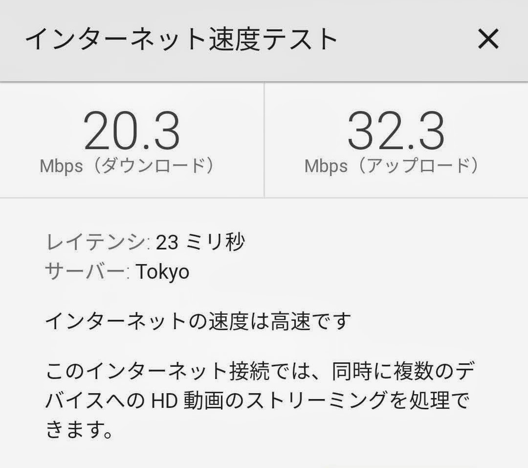 f:id:kibi6:20200617120123j:plain