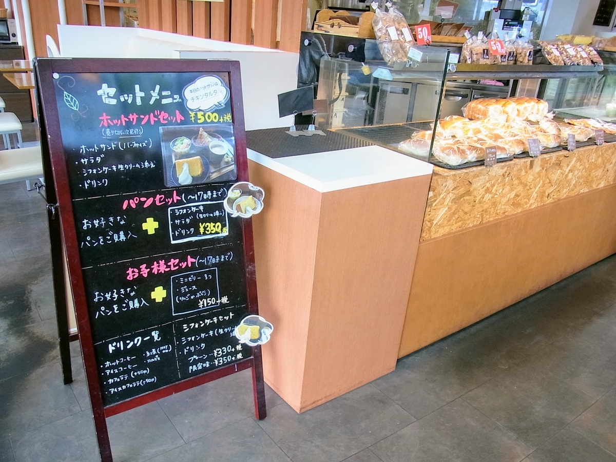 f:id:kibi6:20200617120154j:plain