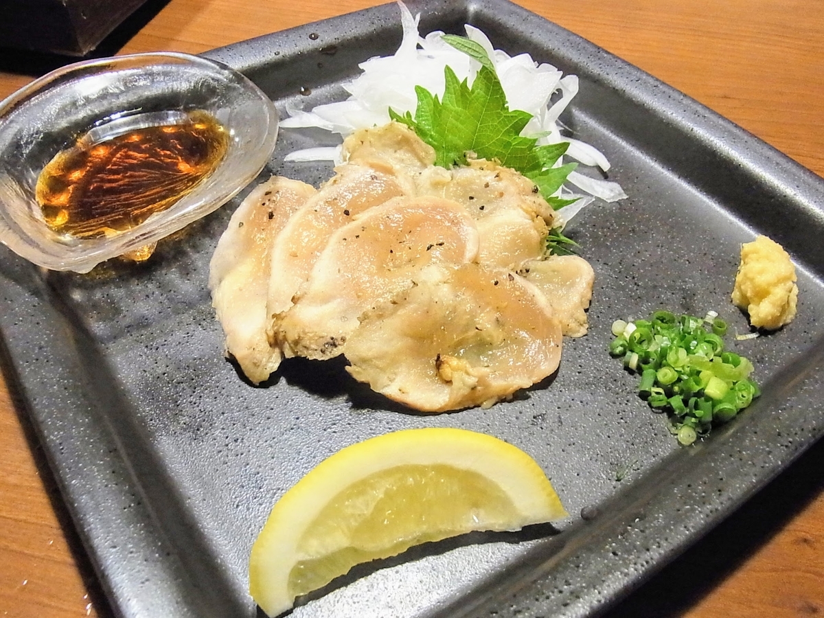 f:id:kibi6:20200618001218j:plain