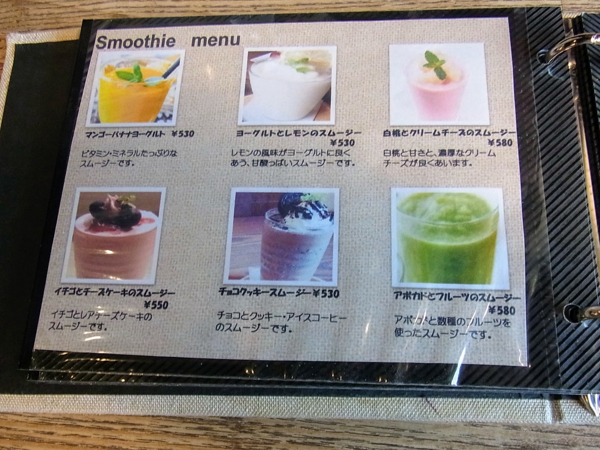 f:id:kibi6:20200618002808j:plain f:id:kibi6:20200618002808j:plain