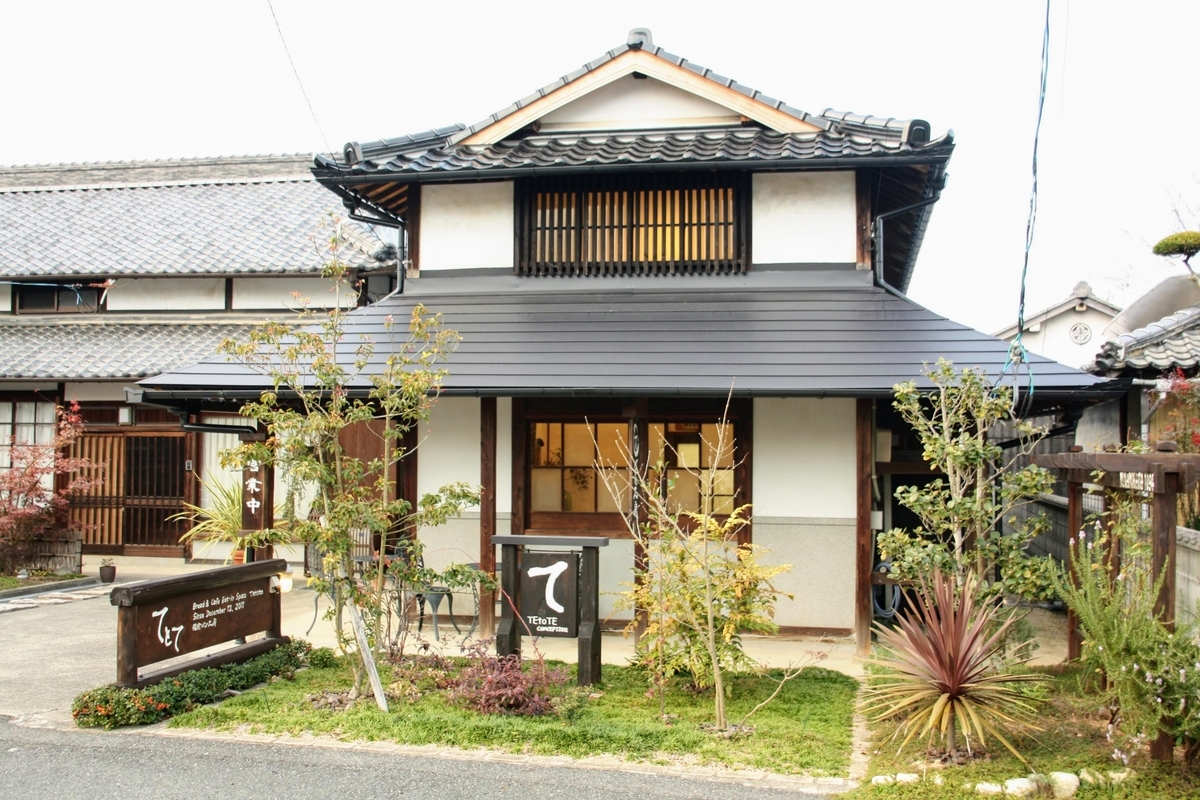 f:id:kibi6:20200618024432j:plain