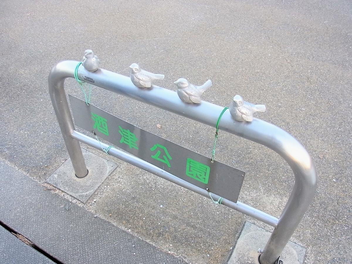 f:id:kibi6:20200619012737j:plain