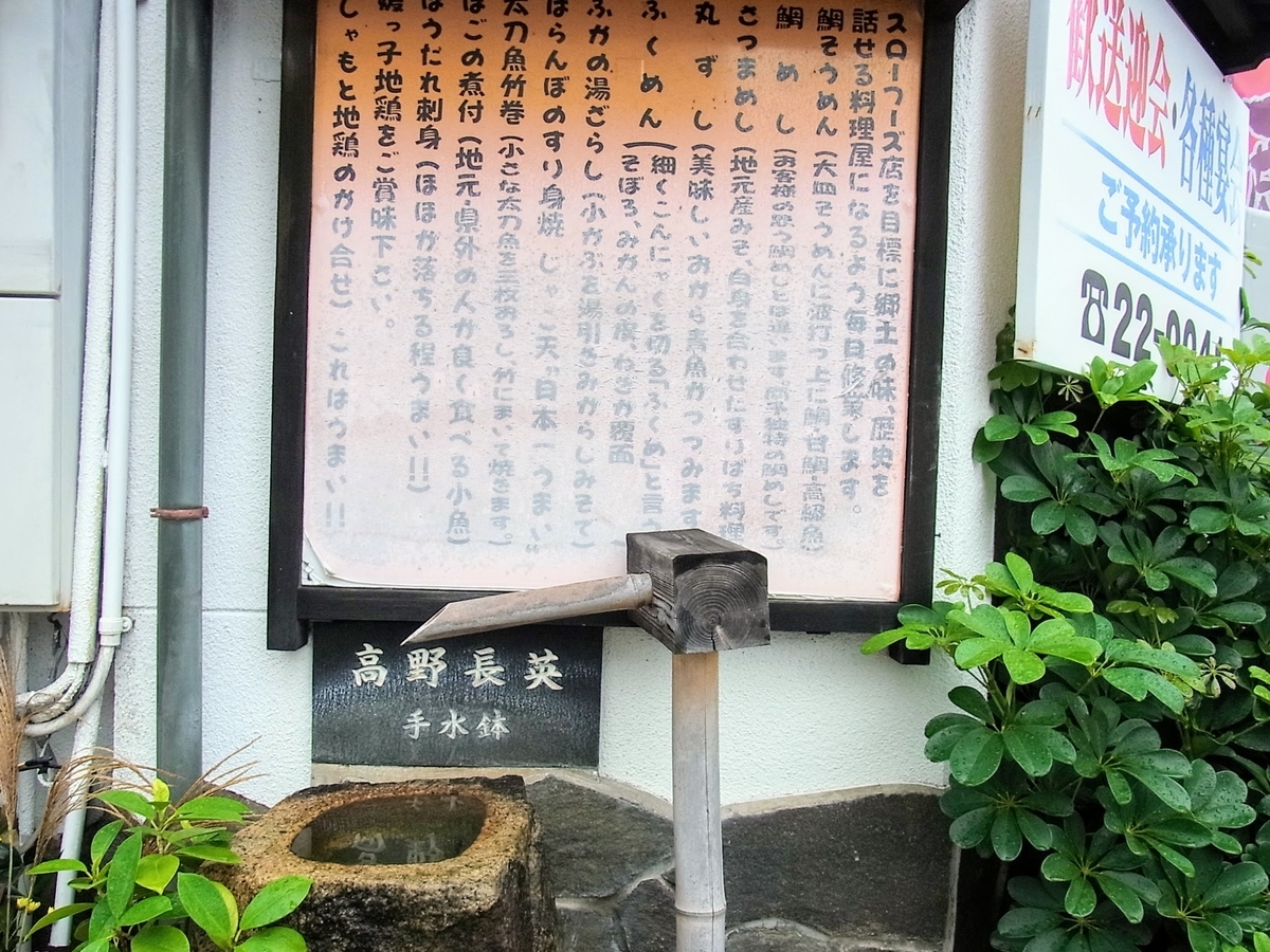 f:id:kibi6:20200619014416j:plain