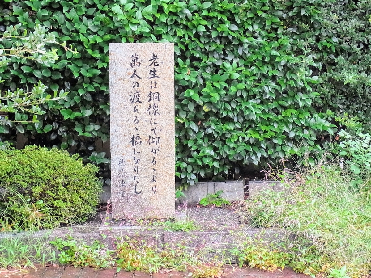 f:id:kibi6:20200619014607j:plain