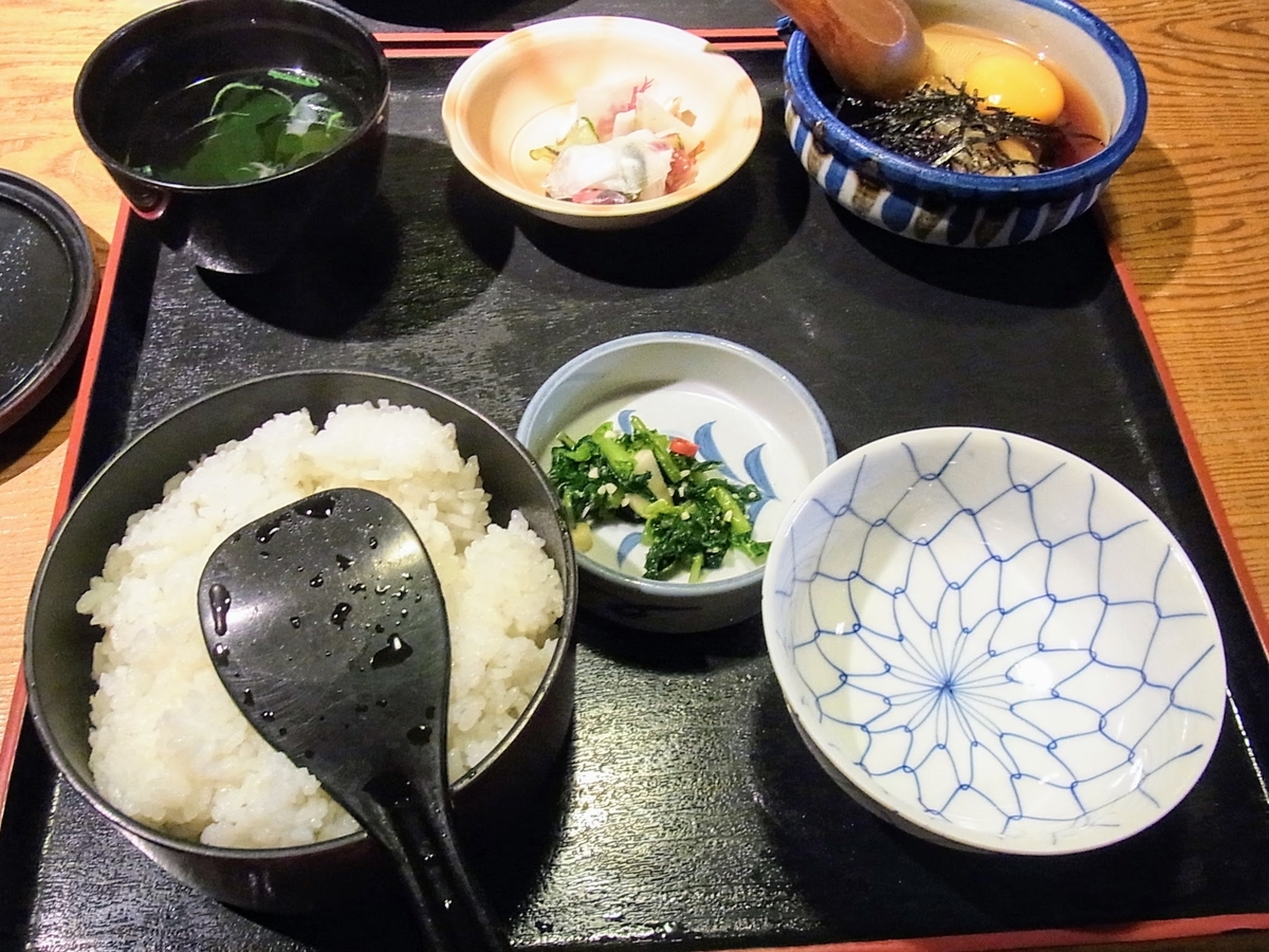 f:id:kibi6:20200619014630j:plain