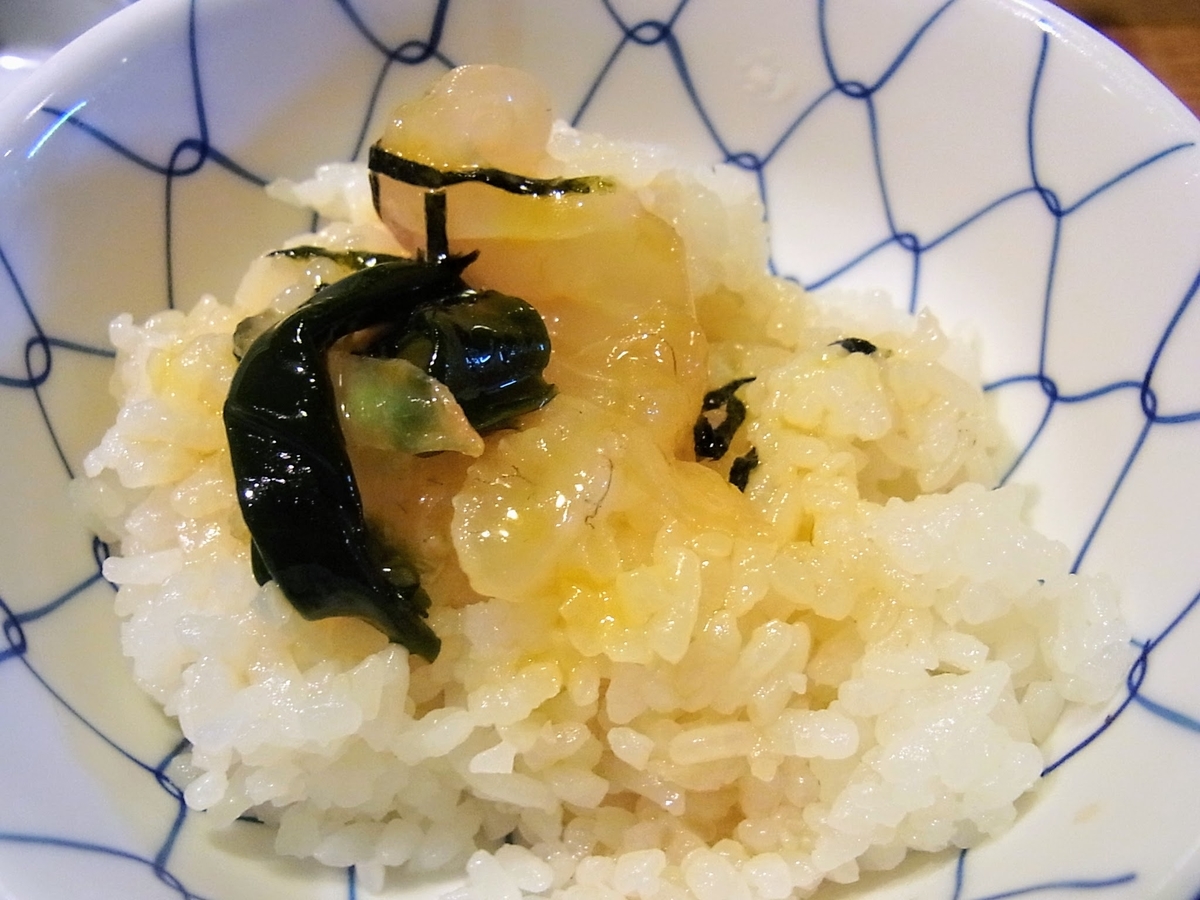 f:id:kibi6:20200619014732j:plain