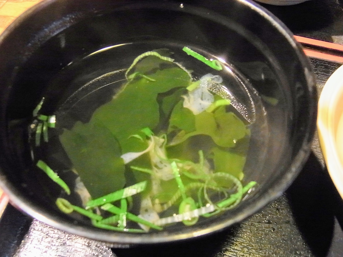 f:id:kibi6:20200619014750j:plain