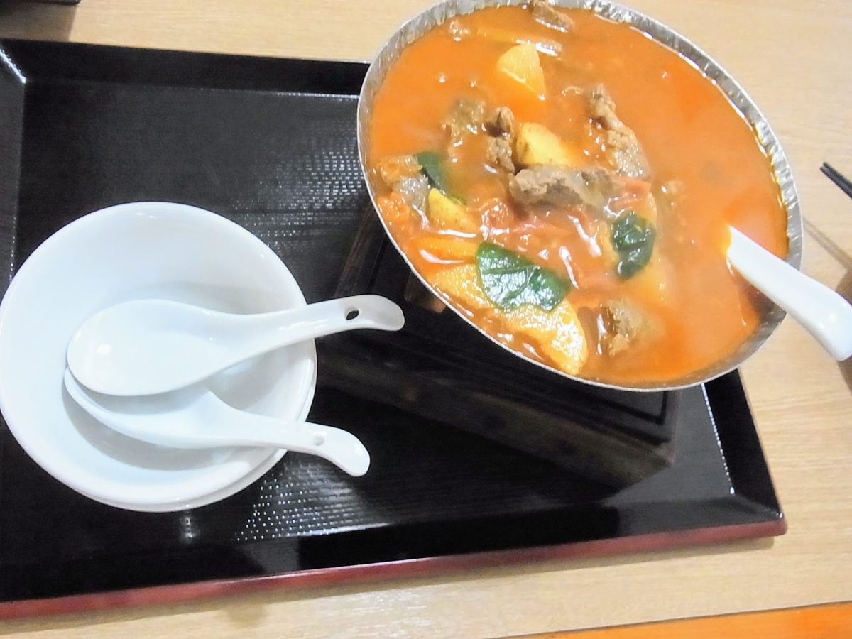 f:id:kibi6:20200619020447j:plain