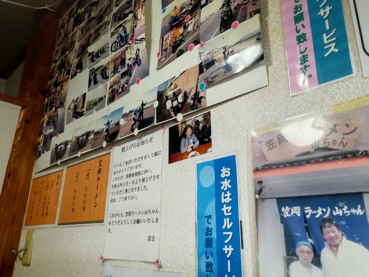 f:id:kibi6:20200619093104j:plain