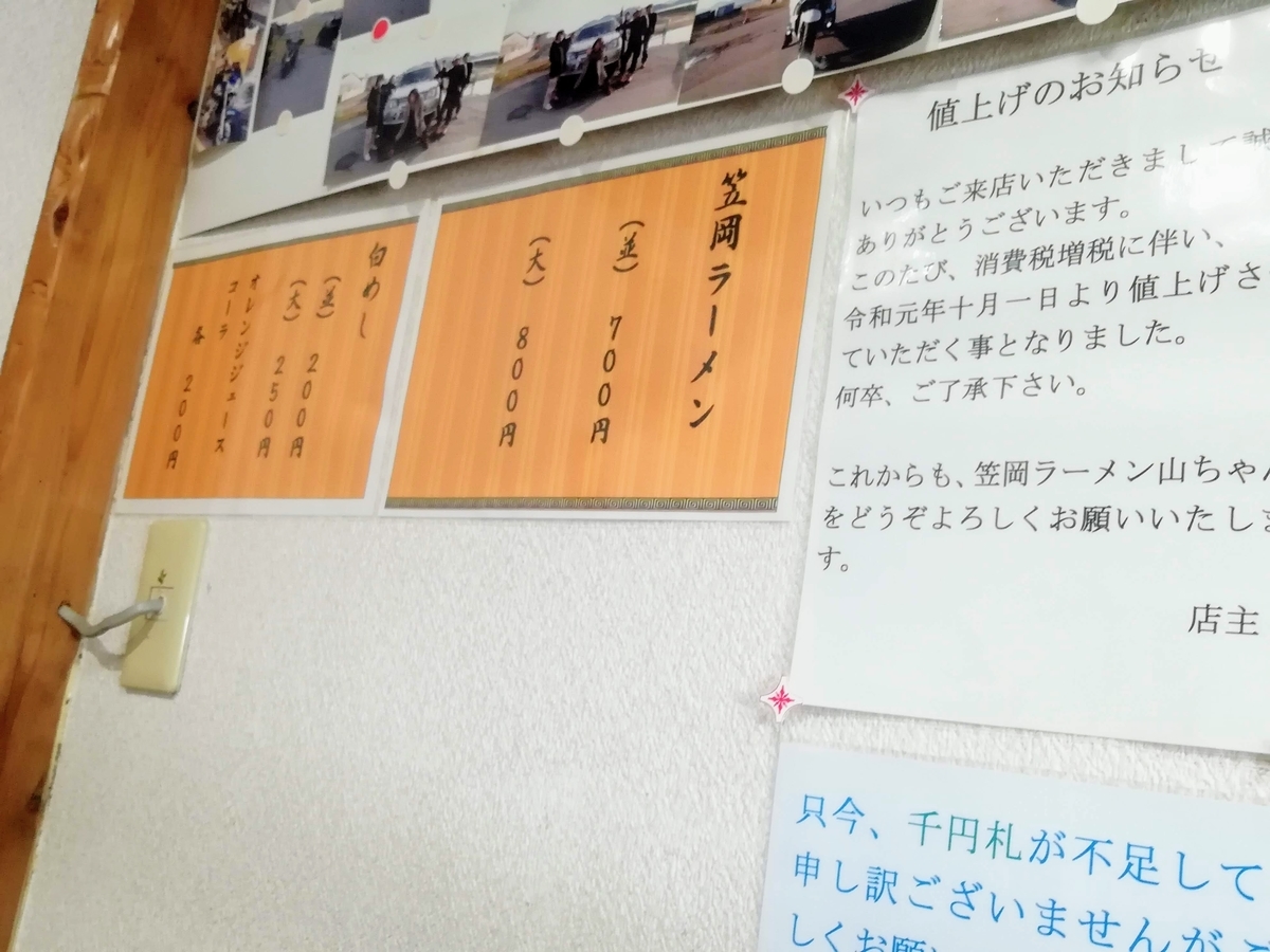 f:id:kibi6:20200619093128j:plain