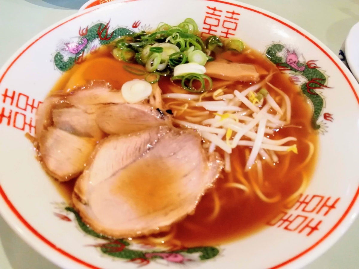 f:id:kibi6:20200619103133j:plain