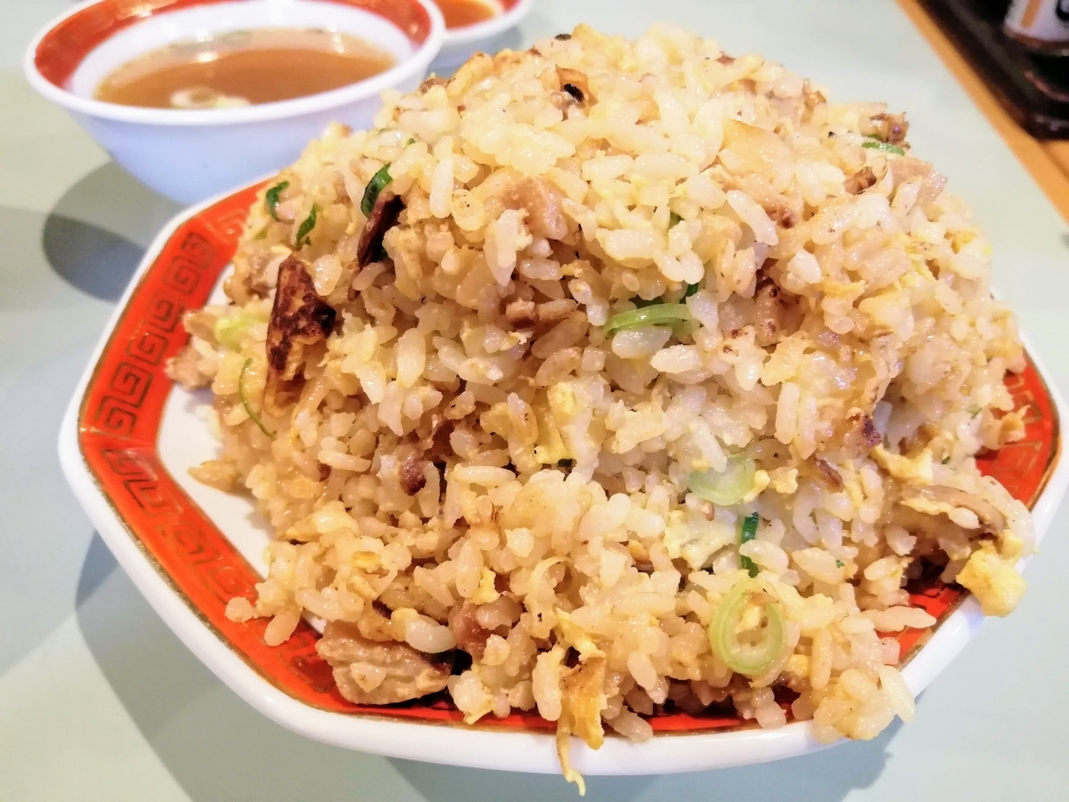 f:id:kibi6:20200619103203j:plain