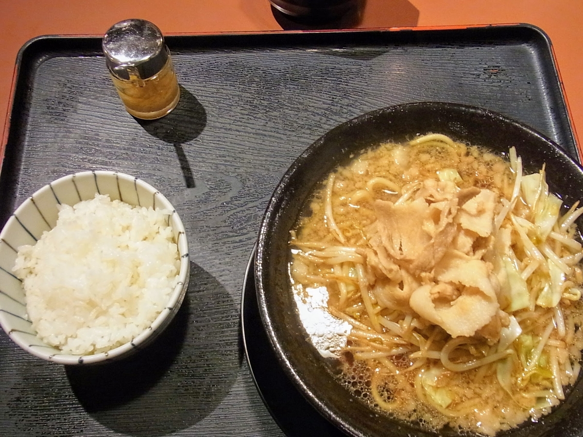 f:id:kibi6:20200619114105j:plain