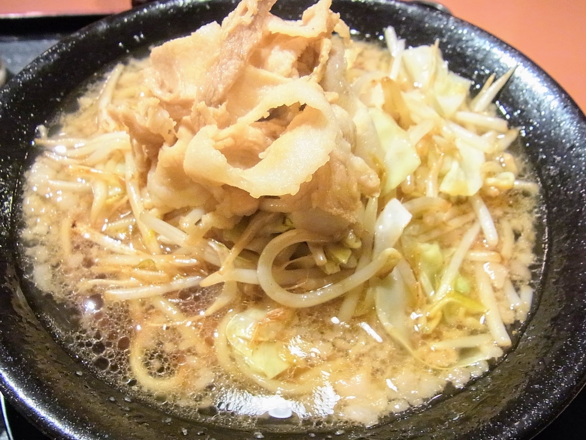 f:id:kibi6:20200619114126j:plain