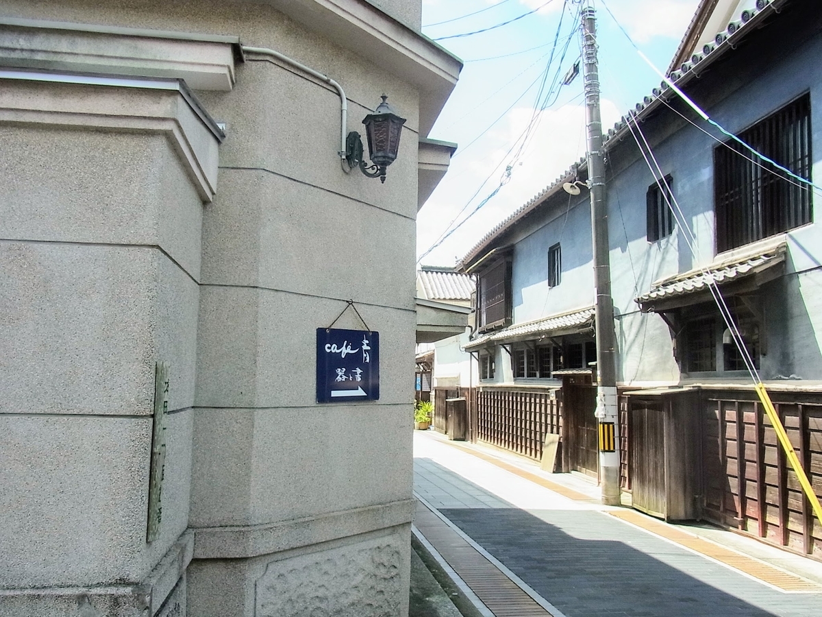 f:id:kibi6:20200619221039j:plain