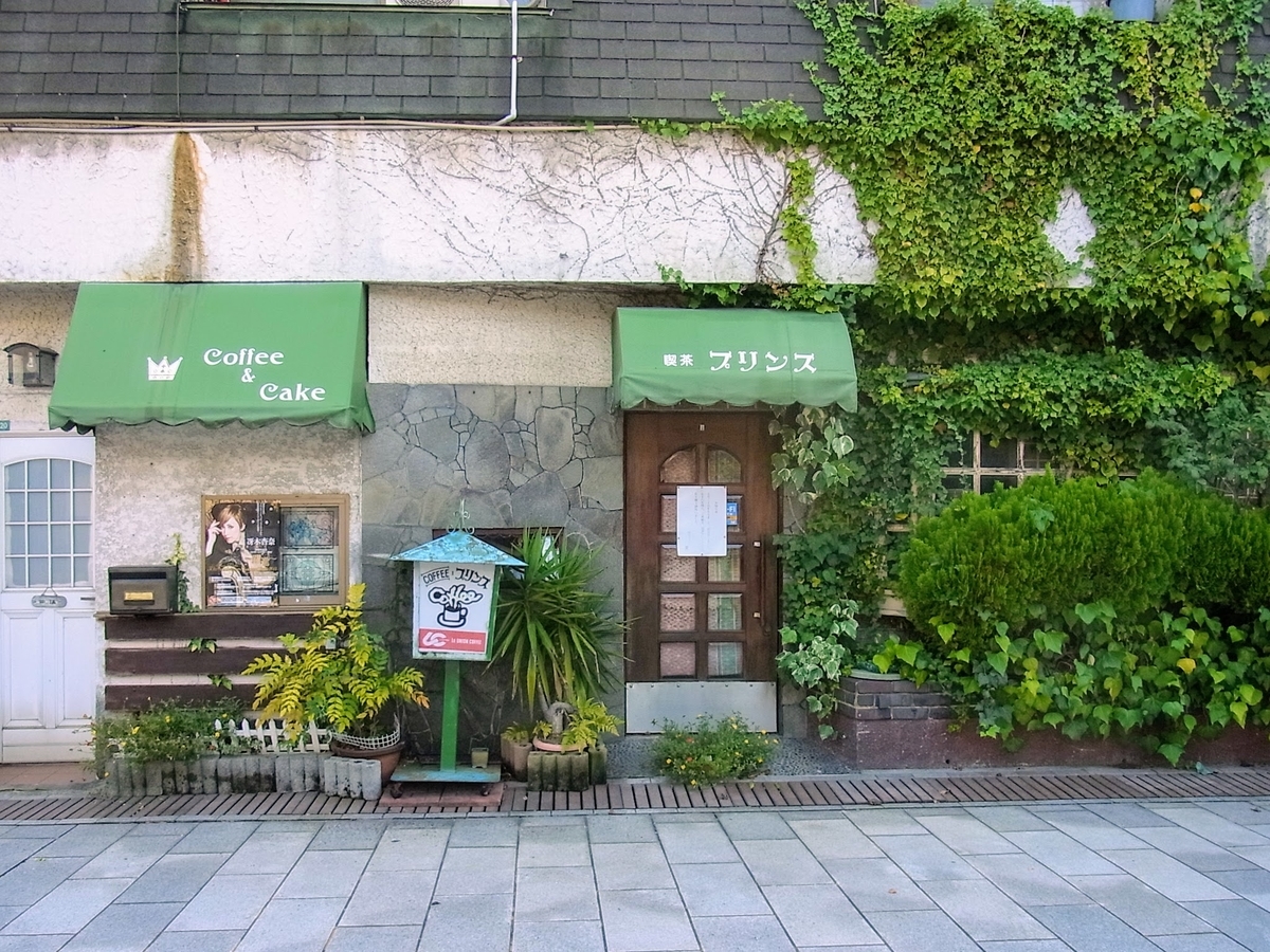 f:id:kibi6:20200619221145j:plain