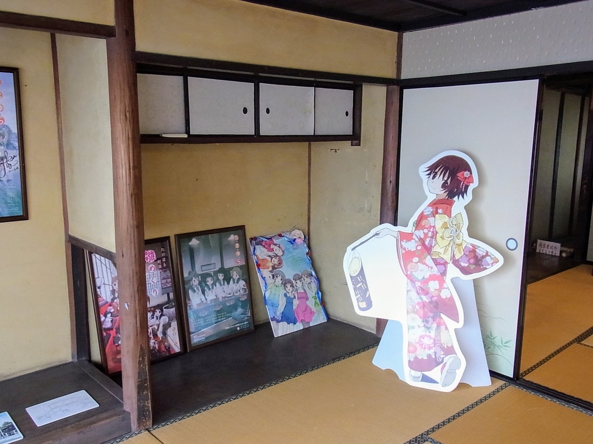 f:id:kibi6:20200619222848j:plain