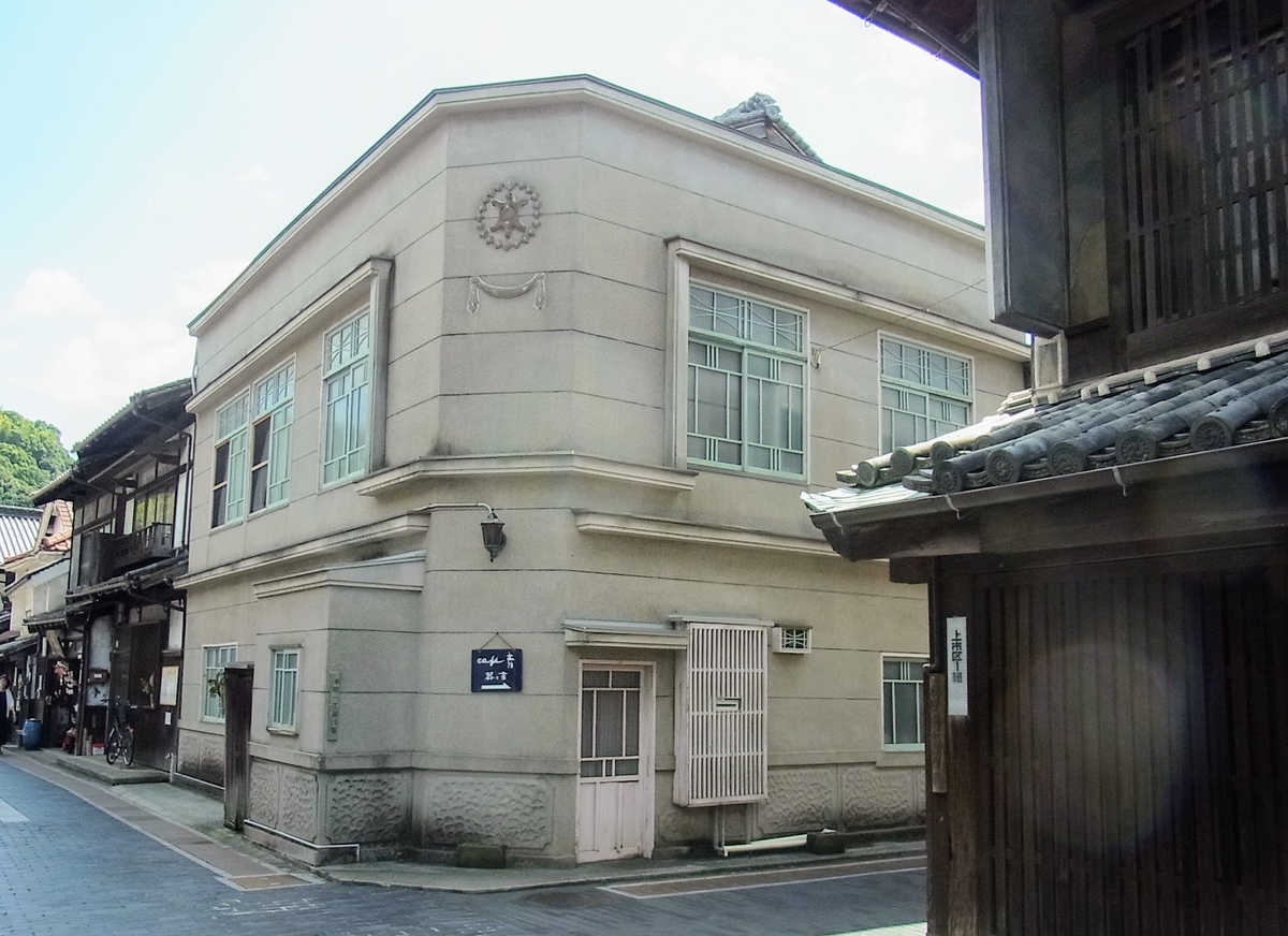 f:id:kibi6:20200619223308j:plain