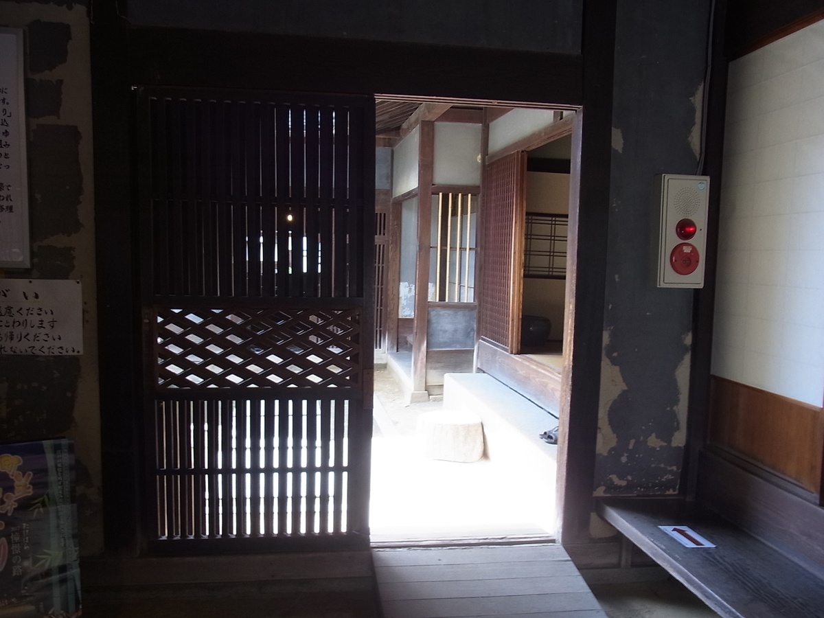 f:id:kibi6:20200619223430j:plain