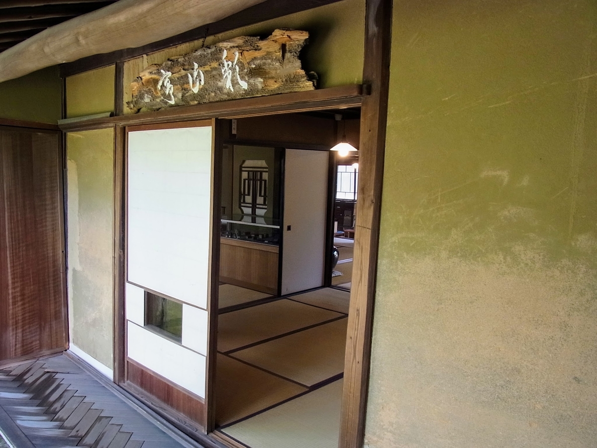 f:id:kibi6:20200619223507j:plain