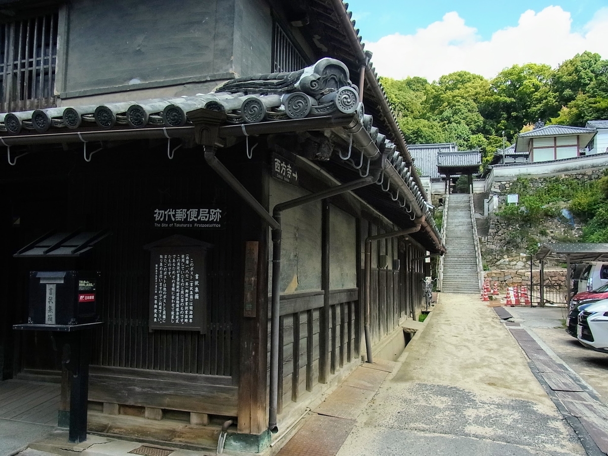 f:id:kibi6:20200619224041j:plain