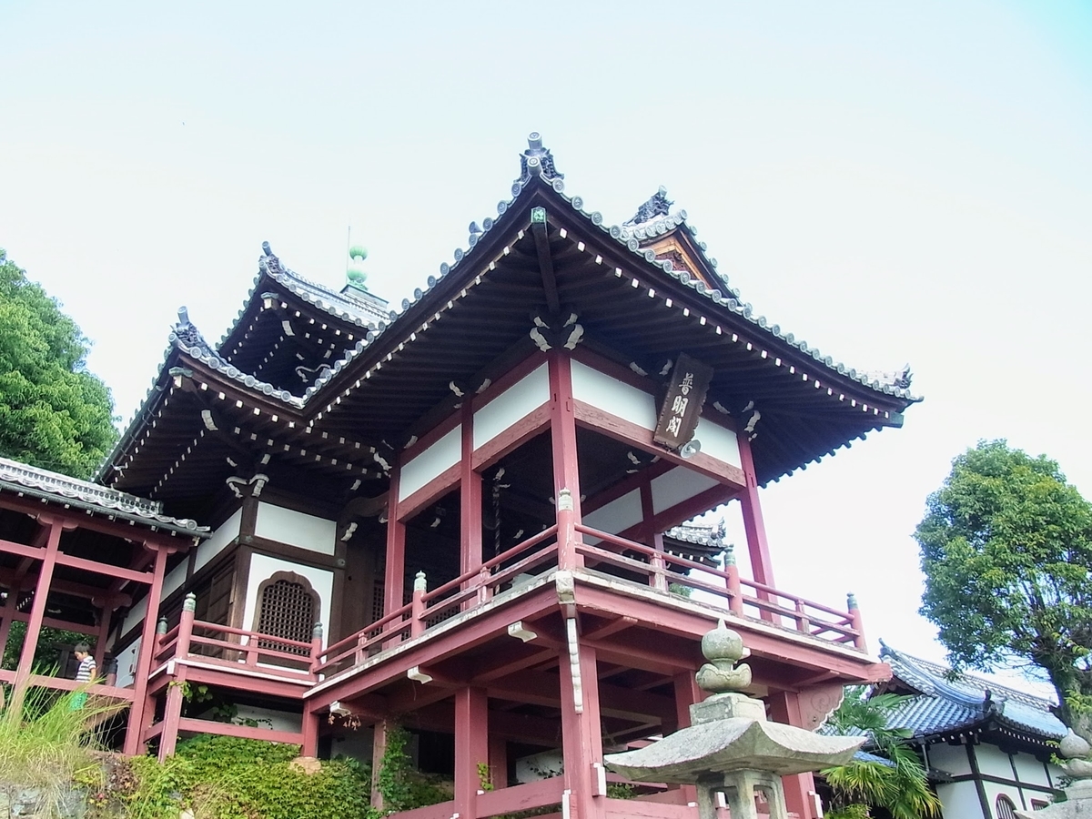 f:id:kibi6:20200619224226j:plain