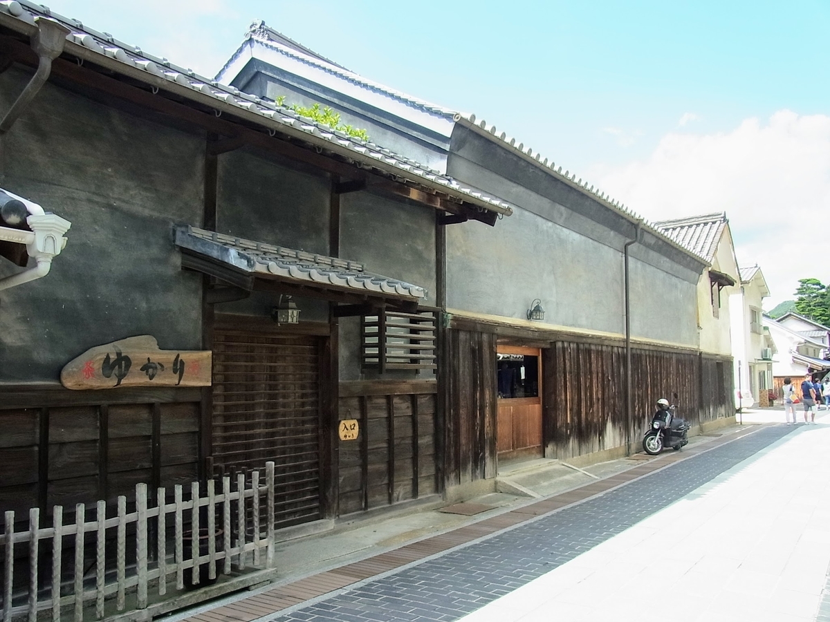 f:id:kibi6:20200619224401j:plain