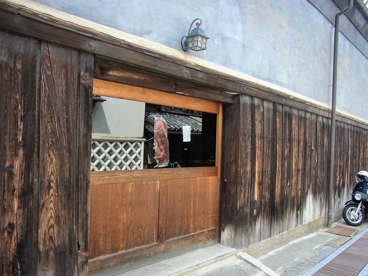 f:id:kibi6:20200619224742j:plain