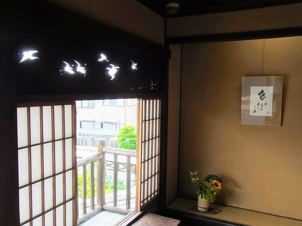 f:id:kibi6:20200619233950j:plain