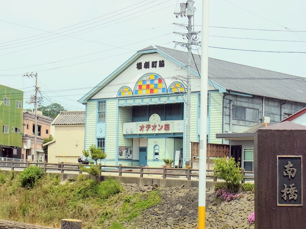 f:id:kibi6:20200619234235j:plain