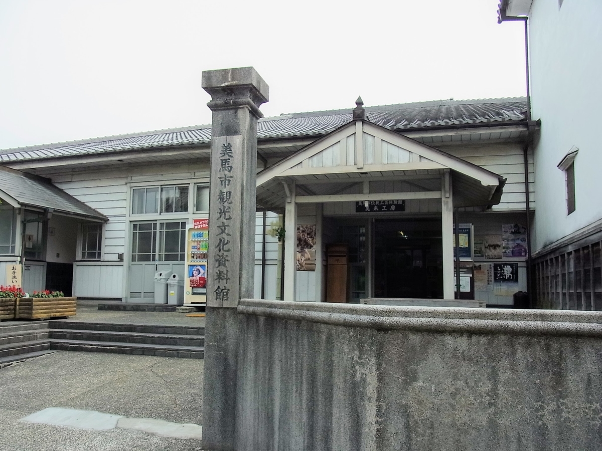 f:id:kibi6:20200619234514j:plain