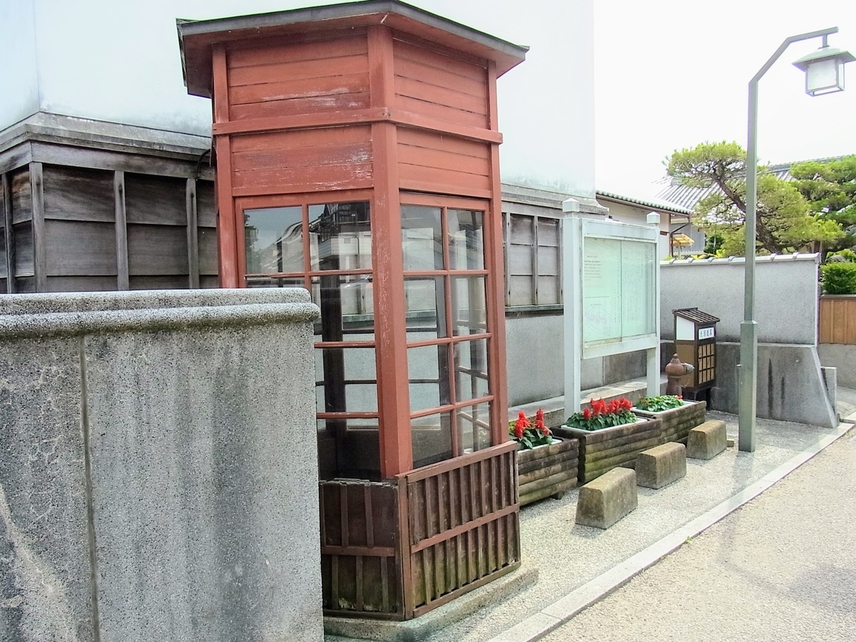f:id:kibi6:20200619234556j:plain