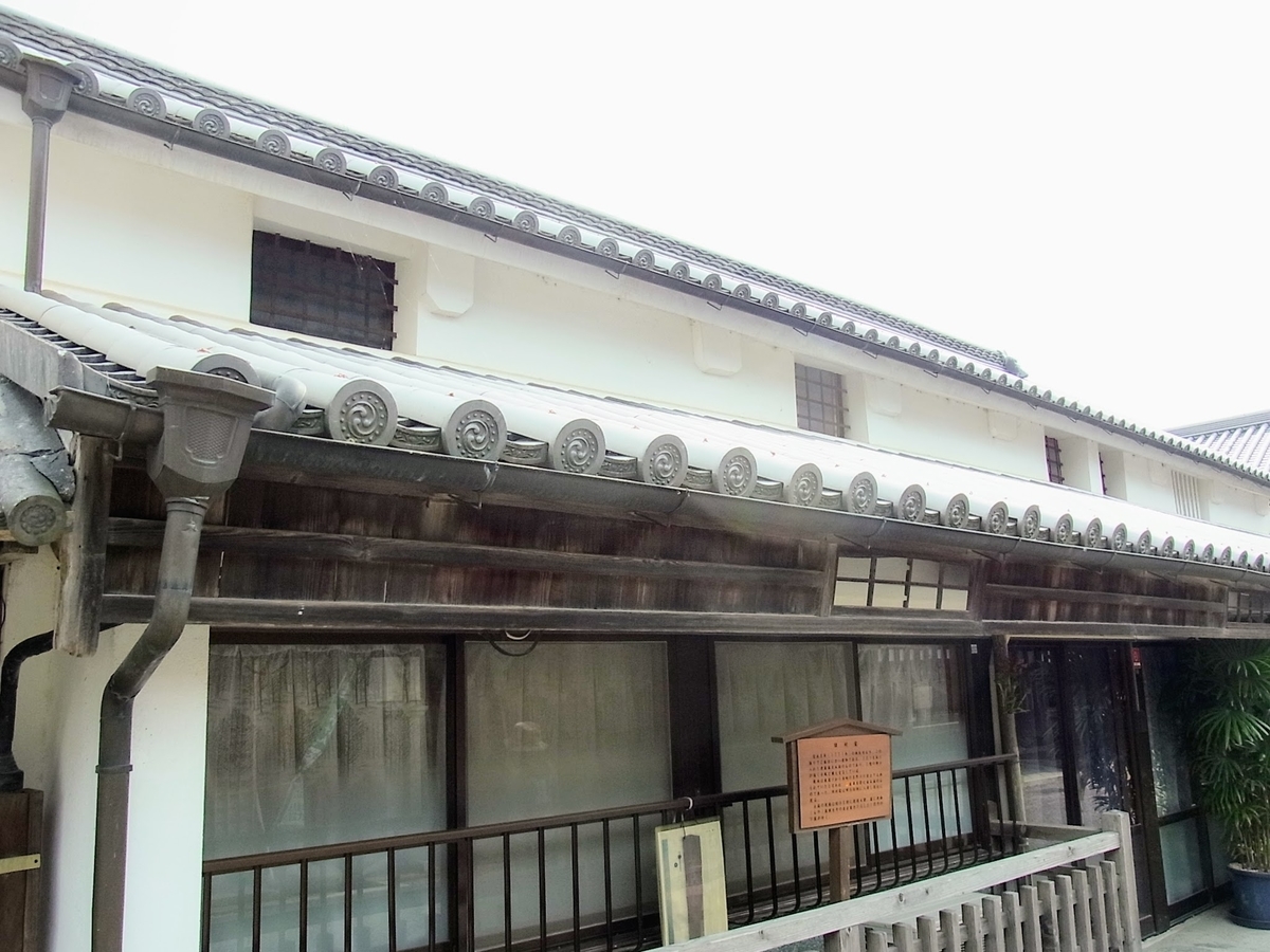 f:id:kibi6:20200619235003j:plain