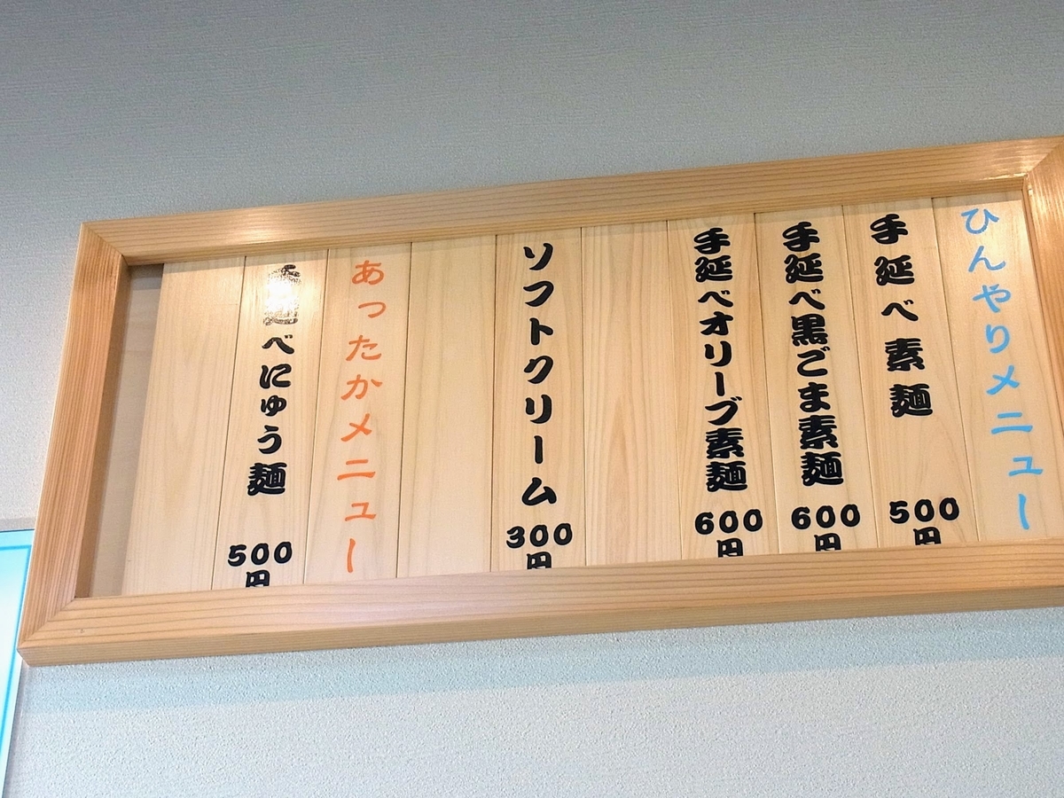 f:id:kibi6:20200620004657j:plain