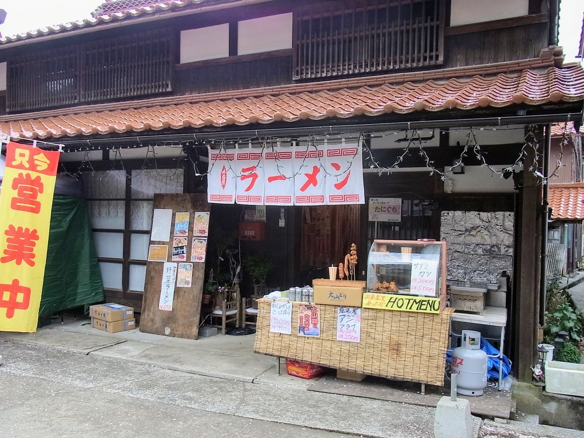 f:id:kibi6:20200620031739j:plain
