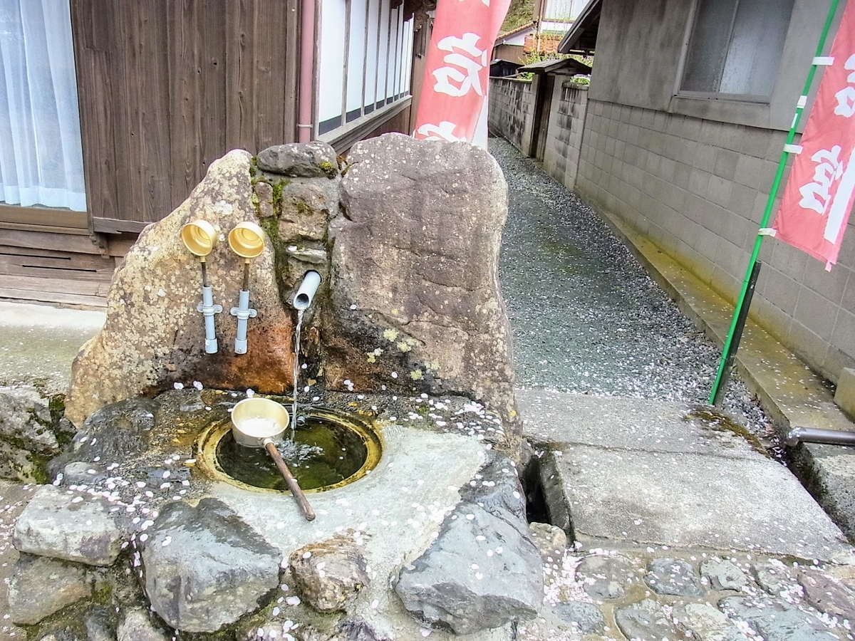 f:id:kibi6:20200620032241j:plain
