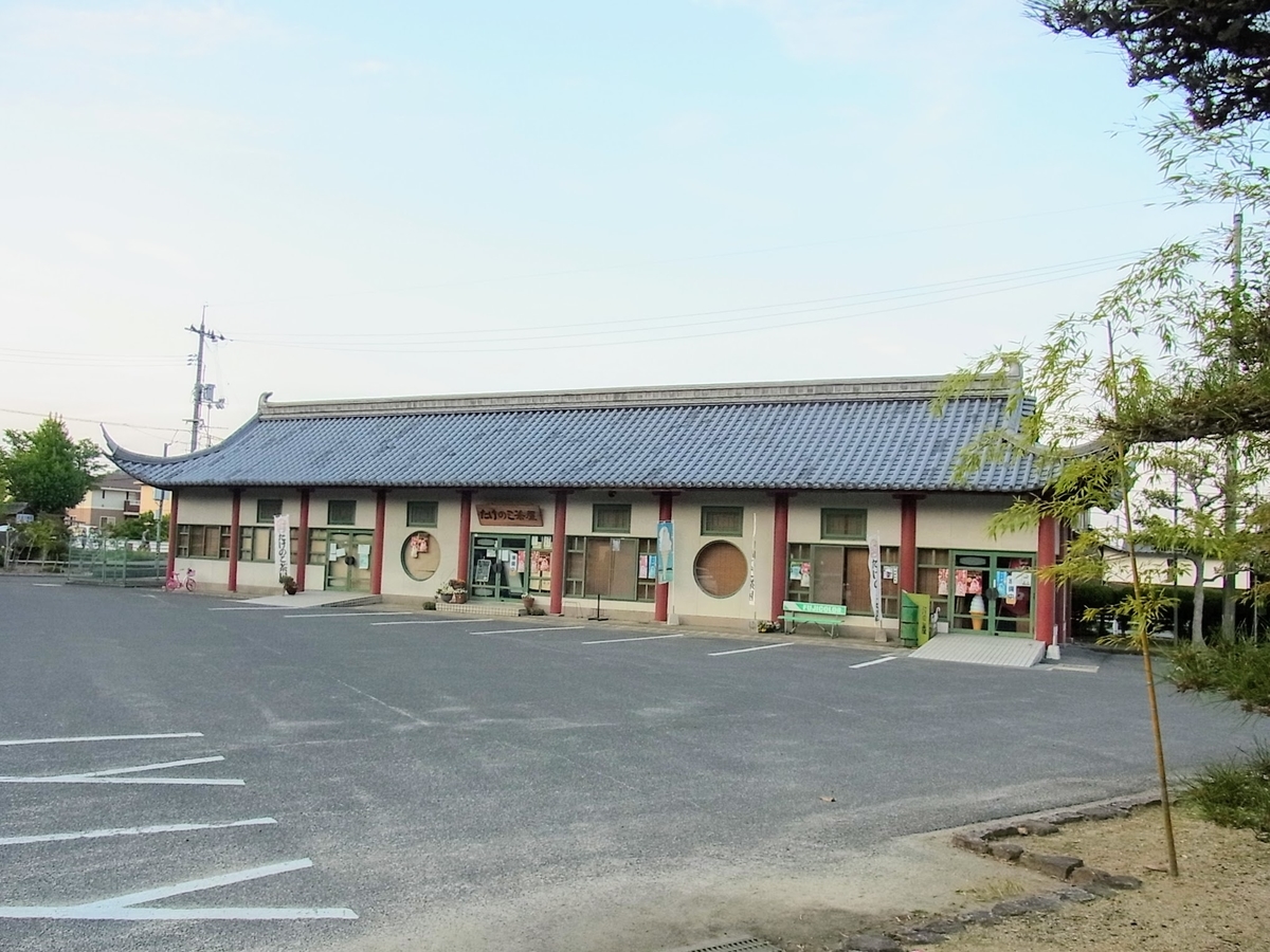 f:id:kibi6:20200620182329j:plain